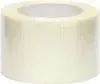 Stuttg Reparaturband transparent, 10m x 8cm, wasserdicht, Produktbild-Vorschau 1