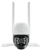 Extralink Perun: telecamera di sorveglianza WLAN PTZ per Anteprima dell’immagine prodotto 2
