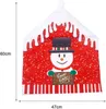 4-teilig, Weihnachts-Esszimmerstuhl-Schonbezüge, Produktbild-Vorschau 2