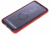 SAMSUNG EF-GG960FR - Coque 'Hyperknit' G S9 rouge Voir les images du produit 4