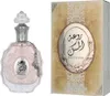 Lattafa Rouat Al Musk EDP 100 ml W Podgląd zdjęcia produktu 11