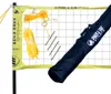 Park&Sun Sports Volleyballnetz Spectrum 2000 Outdoor Set Produktbild-Vorschau 3