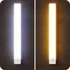KRUMAD LED onderkastverlichting voor de keuken, set van 2, Productafbeelding-voorbeeld 10