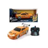 Jada Toys Fast & Furious RC auto Toyota Supra di Brian, Anteprima dell’immagine prodotto 7