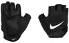 Gants Nike N1010674091LG pour Unisex Voir les images du produit 1
