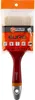 Flacher Pinsel EURO, Naturborsten, 7,5 cm, Polax Produktbild-Vorschau 3