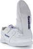A pair of white Reebok sneakers is shown against a white background. One shoe is upright, showing the sole with the Reebok logo, and the other is angled, displaying the side and front. Produktbild-Vorschau
