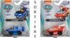 Spin Master 6065501 Paw Patrol Aqua Pups True Meta Produktbild-Vorschau 5