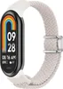 Armband Für Xiaomi Smart Band 8 9 * Sand * Nylon Magnet Produktbild-Vorschau 2