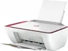 HP DeskJet 2823e Wireless All-in-One Farbe Drucker  Produktbild-Vorschau 8