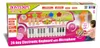 Bontempi keyboard zabawka 24 klawisze z mikrofonem Muzyczna Podgląd zdjęcia produktu 1