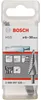Mèche 13 étagée HSS de 6-30 mm BOSCH - 2608597520 Voir les images du produit 4