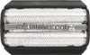 Hochwertiges Kombipack Scherfolie Klingenblock Messer Produktbild-Vorschau 5
