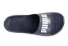 Puma Divecat V2 Lite Chaussons Bleu Voir les images du produit 4
