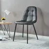 Esszimmerstühle ALVARO 4er Set Kunstlederbezug - Produktbild-Vorschau 1