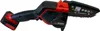 Einhell GE-PS 18/15 Li BL-Solo akumulatorowa pilarka Podgląd zdjęcia produktu 6
