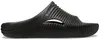 Crocs Mellow Tide Recovery Slide Recovery S Herren Slipper Produktbild-Vorschau 1