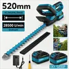 Leistungsstarke Akku-Heckenschere 21V (8000mAh, 600W Produktbild-Vorschau 1