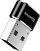 Baseus Rozdeľovací adaptér USB typu C na kábel USB čierny Náhľad obrázku produktu 6