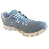 Gummi Schürsenkel für On Cloud Schuhe - Farbe: Weiss Produktbild-Vorschau
