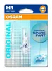 Osram H1 Standard 12V/55W Scheinwerfer Náhľad obrázku produktu 24