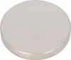 Panasonic CR2450 – 20x Lithium Knopfzellen 3 V, 620 mAh Produktbild-Vorschau 3