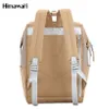 Himawari | Zaino sportivo color cammello, con scomparto USB Anteprima dell’immagine prodotto 5
