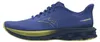 Mizuno Herren Laufschuhe WAVE SKYRISE 7 - J1GC2609, Produktbild-Vorschau 5