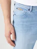 WRANGLER, Herren Jeanshosen, Straight fit, TEXAS TAPER, W36 Produktbild-Vorschau 4