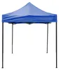 Aga Pavillon, Pop-up-Pavillon, Partyzelte, Faltpavillon  Produktbild-Vorschau 2