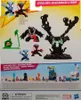 Hasbro SPI STUNT SQUAD Figúrka + príslušenstvo Náhľad obrázku produktu 6