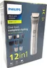 Philips MG5950/15, Stal nierdzewna, 0,5 mm, 1,6 cm, 1 mm, Podgląd zdjęcia produktu 5