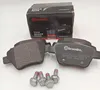 Brembo Bremsbelagsatz, Scheibenbremse Hinterachse P 85 114 Produktbild-Vorschau 10