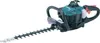 Makita EH5000W - Heckenschere - Benzin - 22.2 Produktbild-Vorschau 2