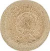 vidaXL Ručně vyráběný podsedák Pouf 45 x 30 cm Juta Náhled obrázku produktu 1