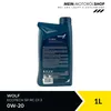 WOLF Ecotech SP/RC D1-3 für 0W-20 1 Liter Motoröl Motorenöl Produktbild-Vorschau 6