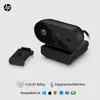 HP 320 - Webcam - Farbe - 1920 x 1080 - USB Produktbild-Vorschau 13