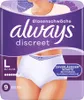 always 8700216224970 always discreet Culotte d'incontinence Voir les images du produit 2