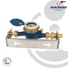 Hauswasserzähler Baulänge 190 mm, inkl Bügel 3/4 Zoll, Produktbild-Vorschau 4