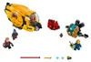 LEGO® Marvel Super Heroes™ Ayeshas Rache 76080 Produktbild-Vorschau 2