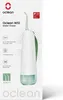 Oclean W10, 0,02 l, Zielony, Biały, Bezprzewodowy irygator Podgląd zdjęcia produktu 6