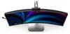 Philips 34B2U6603CH - 6000 Series - LED-Monitor - gebogen - Produktbild-Vorschau 2