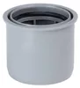 AIRFIT superkrátká redukce, DN 50x40, z PP, 1 ks. Náhled obrázku produktu 5