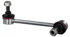 FEBI BILSTEIN Koppelstange Stabilisator für MITSUBISHI Produktbild-Vorschau 1
