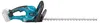 Makita DUH507RT, 50 cm, Podwójne ostrze, 2,8 cm, 2700 spm, Podgląd zdjęcia produktu 11