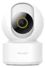 IMILAB CMSXJ60A IMILAB Indoor WiFi Kamera C22, 360', 3K, Voir les images du produit 1