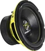 A close-up, studio shot of a Ground Zero subwoofer. Voir les images du produit