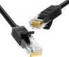 Patchcord Kabel Przewód Sieciowy Ethernet Rj45 Cat 6 Utp Podgląd zdjęcia produktu 1