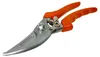 Stihl PG 20 Gartenschere 21,5 cm ( 00008813637 ) bis 25 mm Produktbild-Vorschau 5