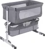 Beistellbett Baby, 2 in 1 Babybett und Babywiege, Produktbild-Vorschau 6